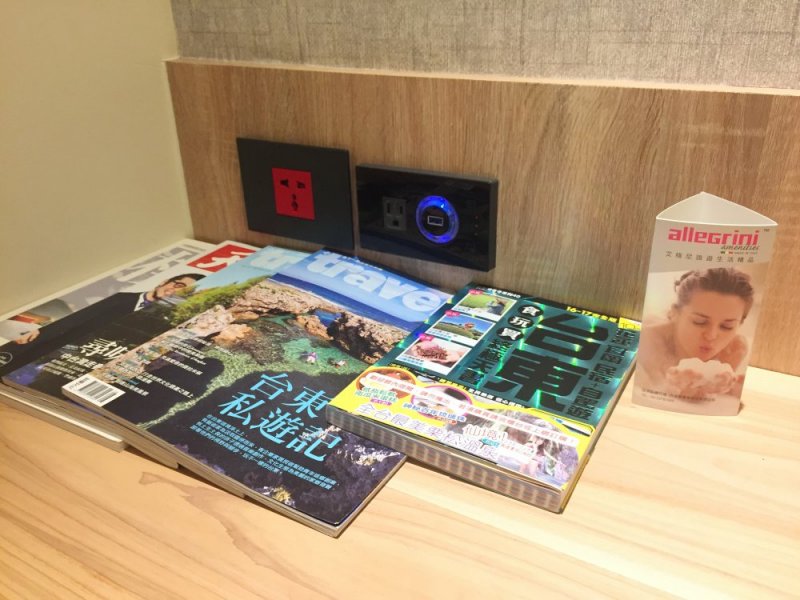  台東。中正藏書館 | 樂旅雙人房