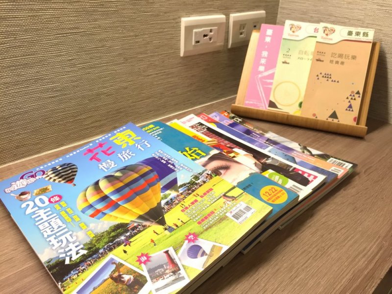  台東。中正藏書館 | 樹旅四人房